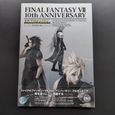 Couverture avant de l'édition révisée avec des modèles 3D de Zack, Cloud et Sephiroth.