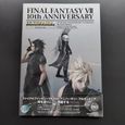 Front cover of the revised edition featuring 3D models of Zack, Cloud, and Sephiroth.
