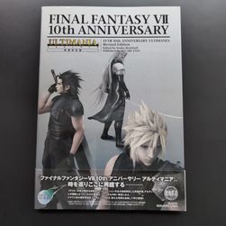 Front cover of the revised edition featuring 3D models of Zack, Cloud, and Sephiroth.