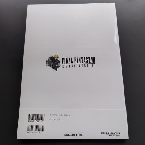 Back cover of the revised edition showing an illustration of Zack, Cloud, and Sephiroth.