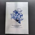 Front cover of the book featuring an illustration of Zack, Cloud, and Sephiroth.