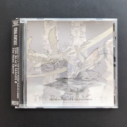 Front cover of the second CD album box