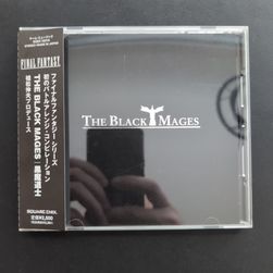 Front cover of the first CD album box