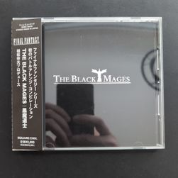 Front cover of the first CD album box