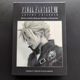 Collector box front