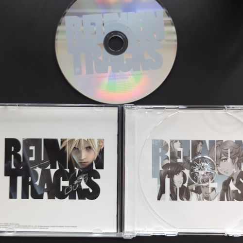 Inside of the CD album box showing the CD
