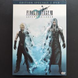 Box front