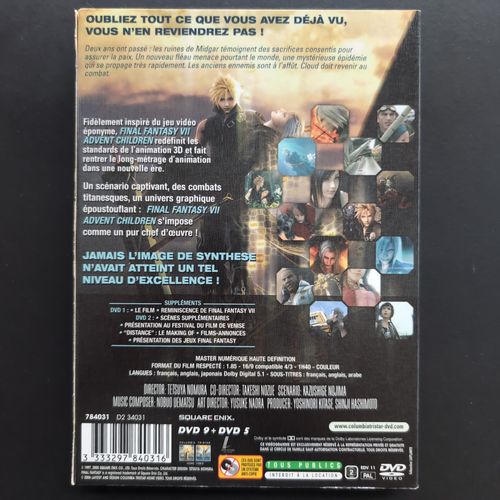 Box back