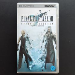 Box front