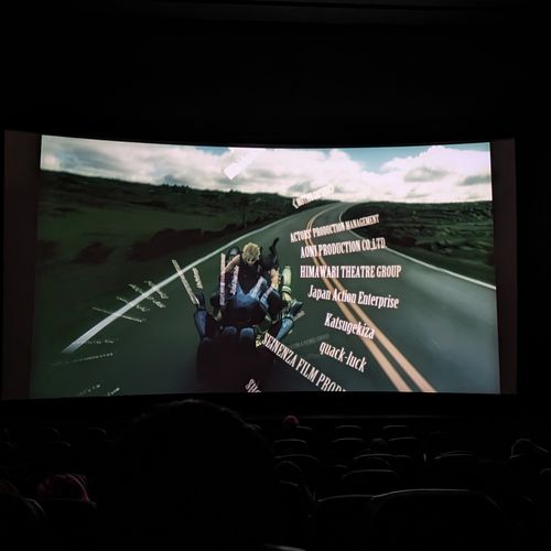 End credits