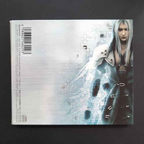 Back cover of the special box