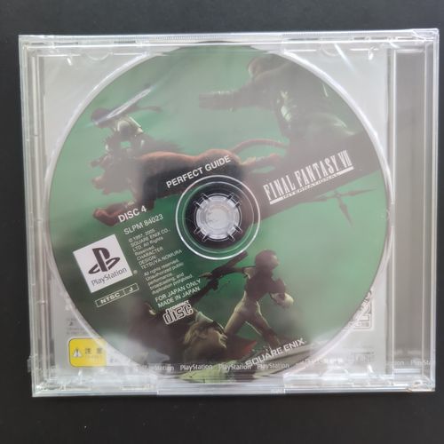 Disque du guide parfait