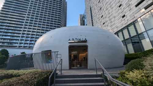 ARTNIA building