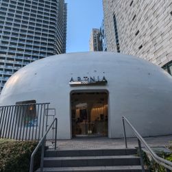 ARTNIA building