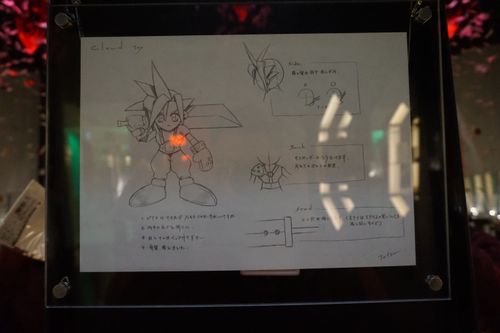 FFVII Artwork showing Cloud in chibi style