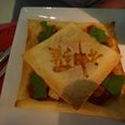 FFVII shinra pancake