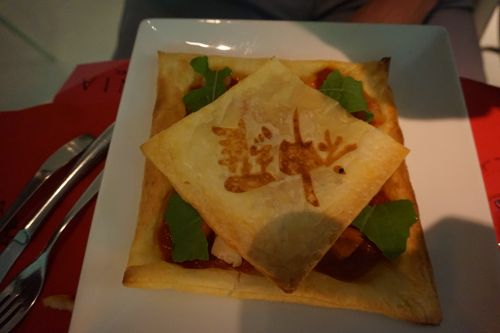 FFVII shinra pancake