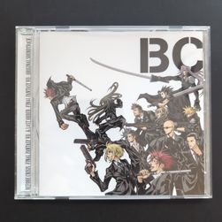 Front cover of the CD album box