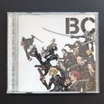 Front cover of the CD album box