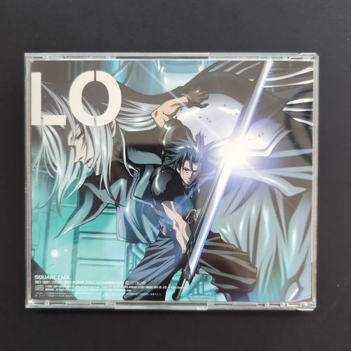 Back cover of the CD album box