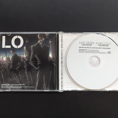 Inside of the CD album box showing the CD