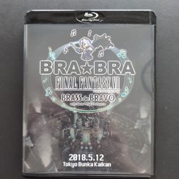 Box front