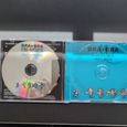Inside of the CD album box showing the CD