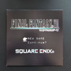 Front cover of the CD album box