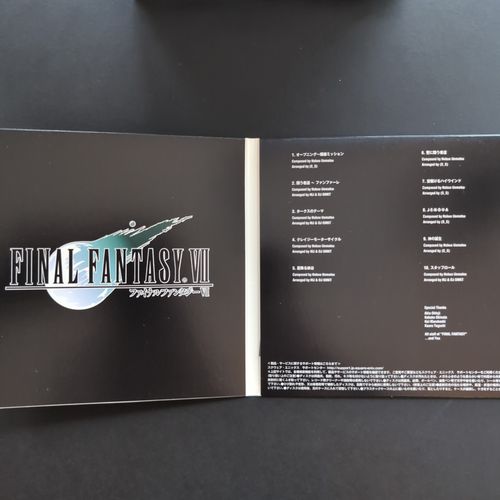 Inside of the CD album box