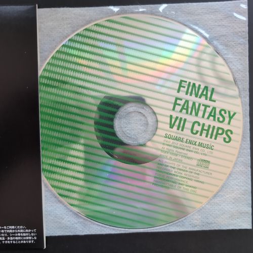 The CD