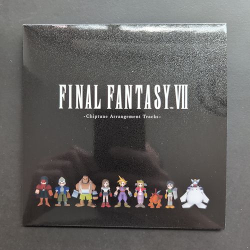 Couverture avant de la boîte du CD
