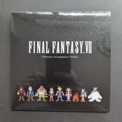Front cover of the CD album box