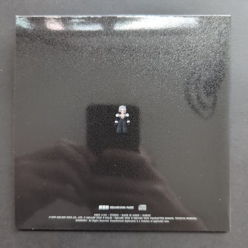 Couverture arrière de la boîte du CD