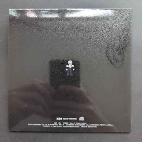 Back cover of the CD album box