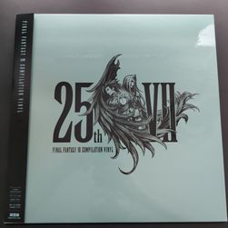 Front cover of the vinyl album box