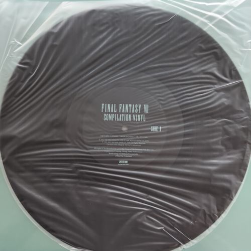 The vinyl