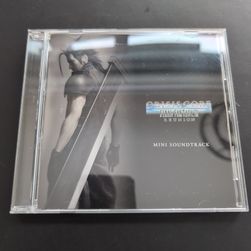 Front cover of the CD album box