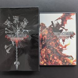Front cover of the CD album box with a DVD shape and a case