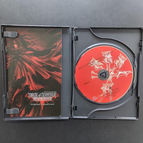 Inside of the CD album box showing the disk 1