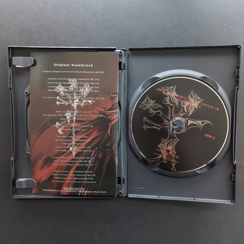 Inside of the CD album box showing the disk 2