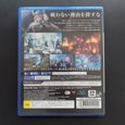 PS4 Box back