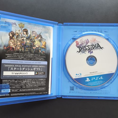 PS4 disc