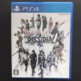 PS4 Box front