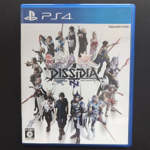 PS4 Box front