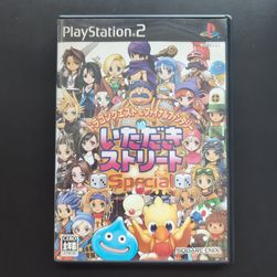 Box front