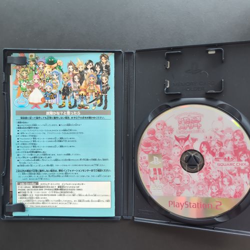 Disc