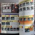 Two open pages from the inside of the book.