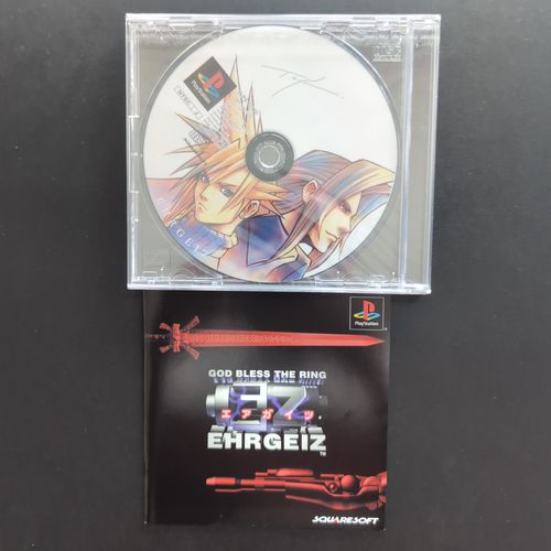 Disc and manual