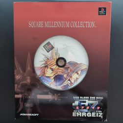 Box front