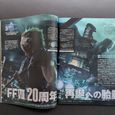 Two open pages from the inside of the magazine talking about Final Fantasy VII Remake.